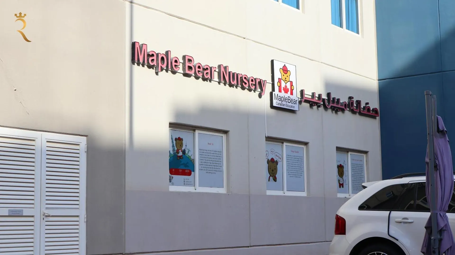 Divine 1Br Apartment In Al Reef. Abu Dabi