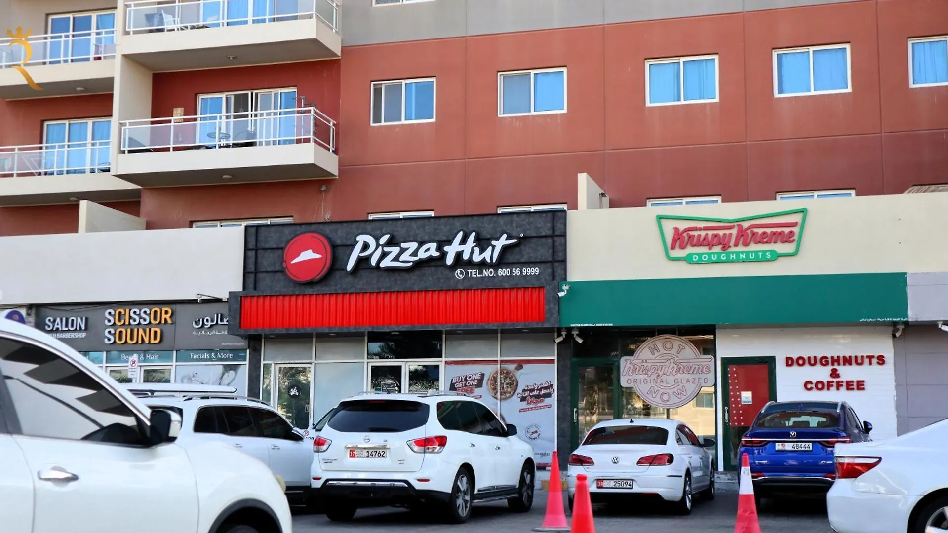 Divine 1Br Apartment In Al Reef. Abu Dabi 0*,  Birleşik Arap Emirlikleri
