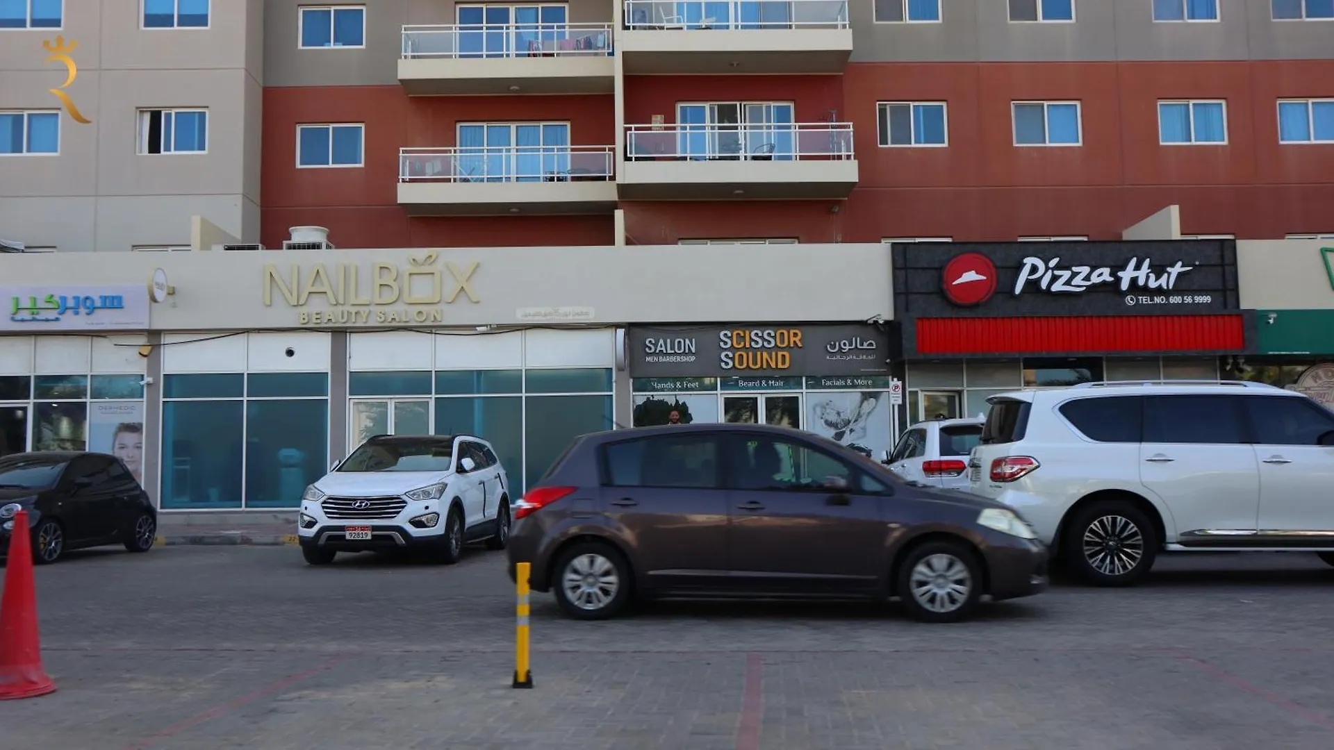 Divine 1Br Apartment In Al Reef. Abu Dhabi United Arab Emirates