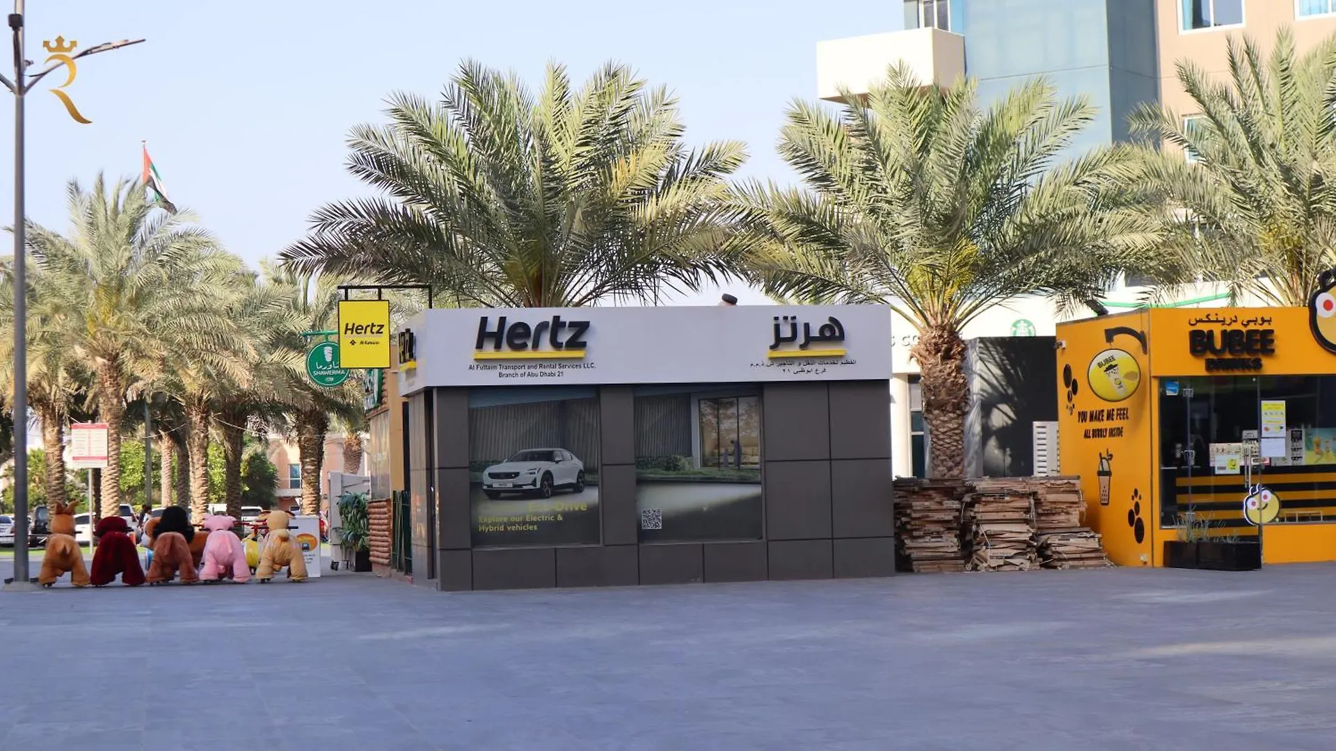 Divine 1Br Apartment In Al Reef. Abu Dhabi United Arab Emirates